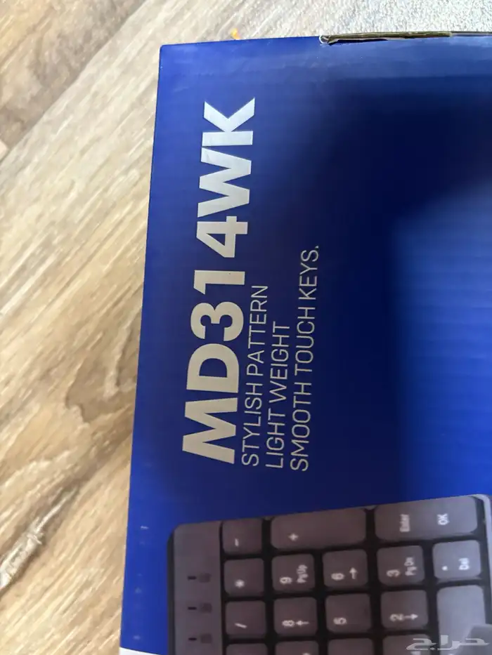كيبورد microdigit جديد لم يستعمل ابدا  بكرتونه واغراضه 3