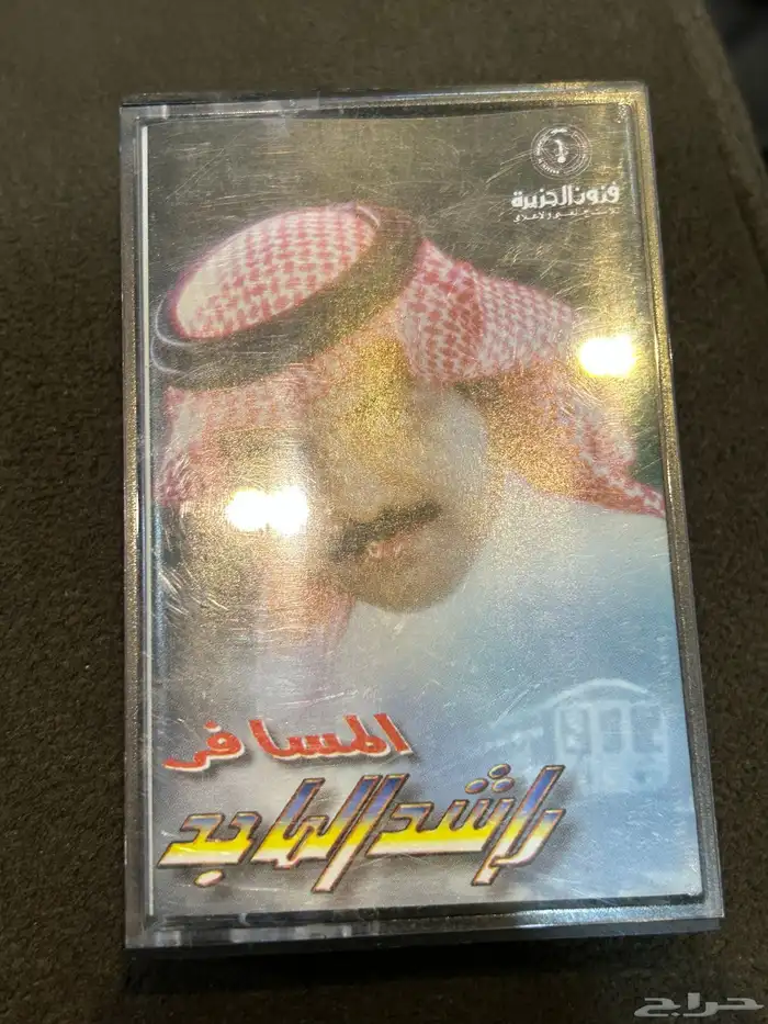 مجموعة اصليه من النوادر الفنيه(كاسيتات  كاتريج   افيشات) 14