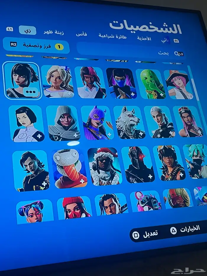 احساب البيع فورت العاب 4