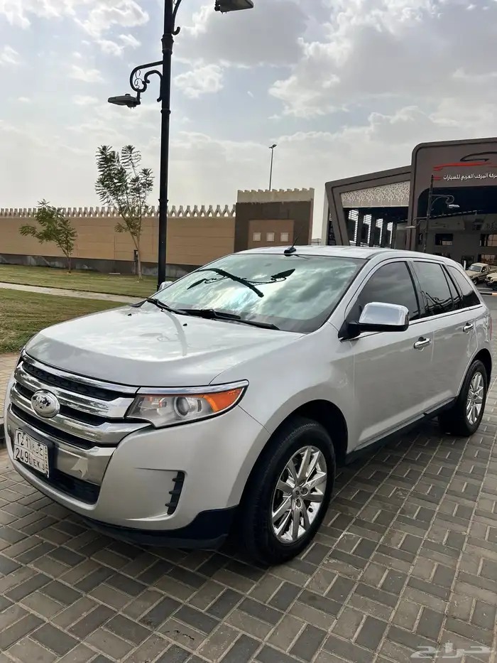 ايدج 2014 8