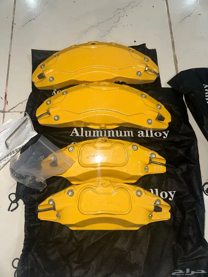 اغطيه كليبرات kit 1