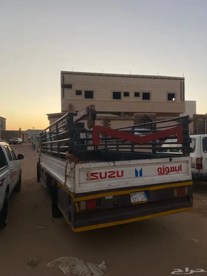 دينه للبيع 1