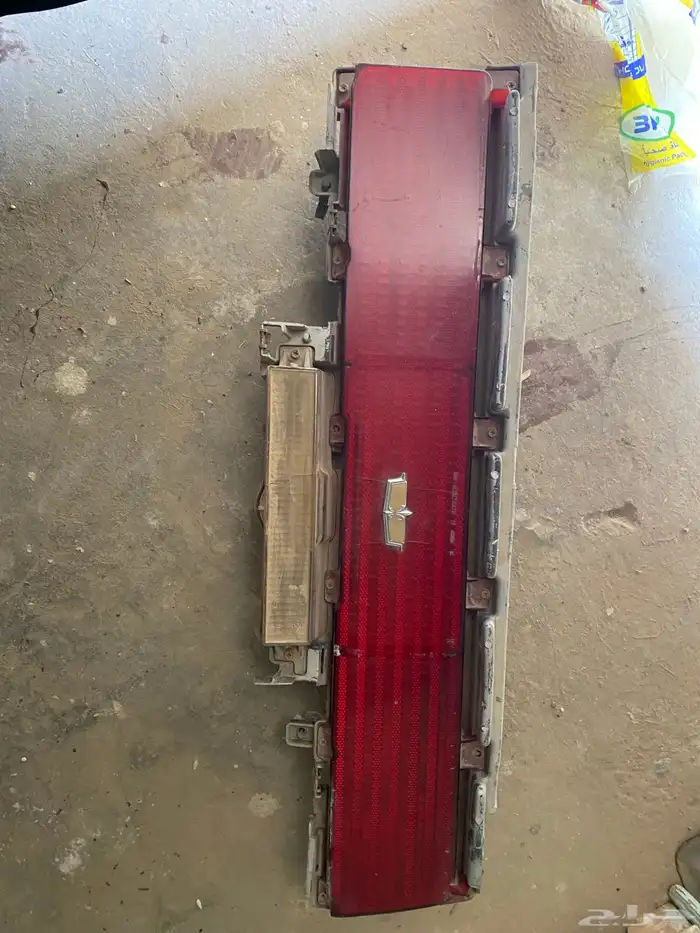 قطع غيار و اغراض كابرس 79 1