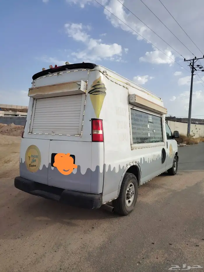سيارة اسكريم للبيع 2