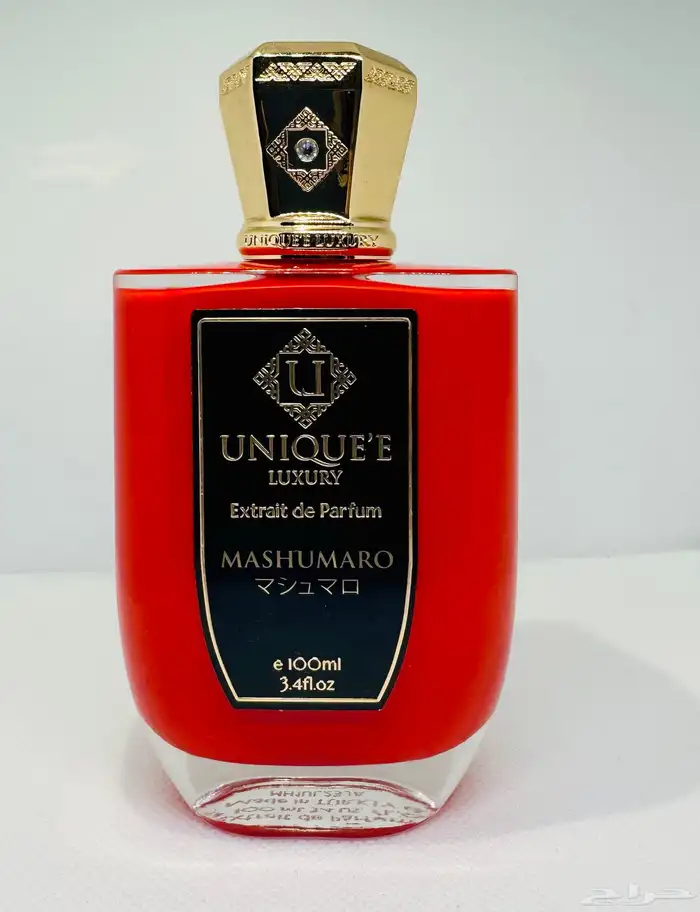 عطر مارشمارو يونيك لاكجري 0