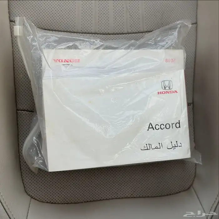 هوندا اكورد 2019 فل كامل 9