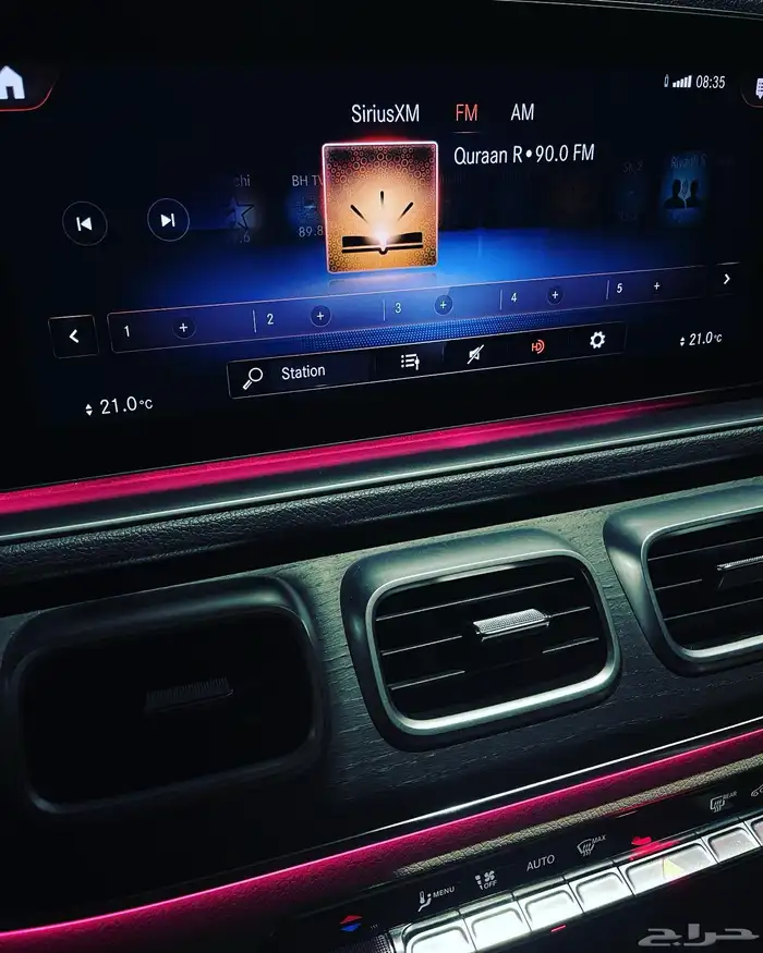 برمجة و تحديث خرائط مرسيدس بنز 4