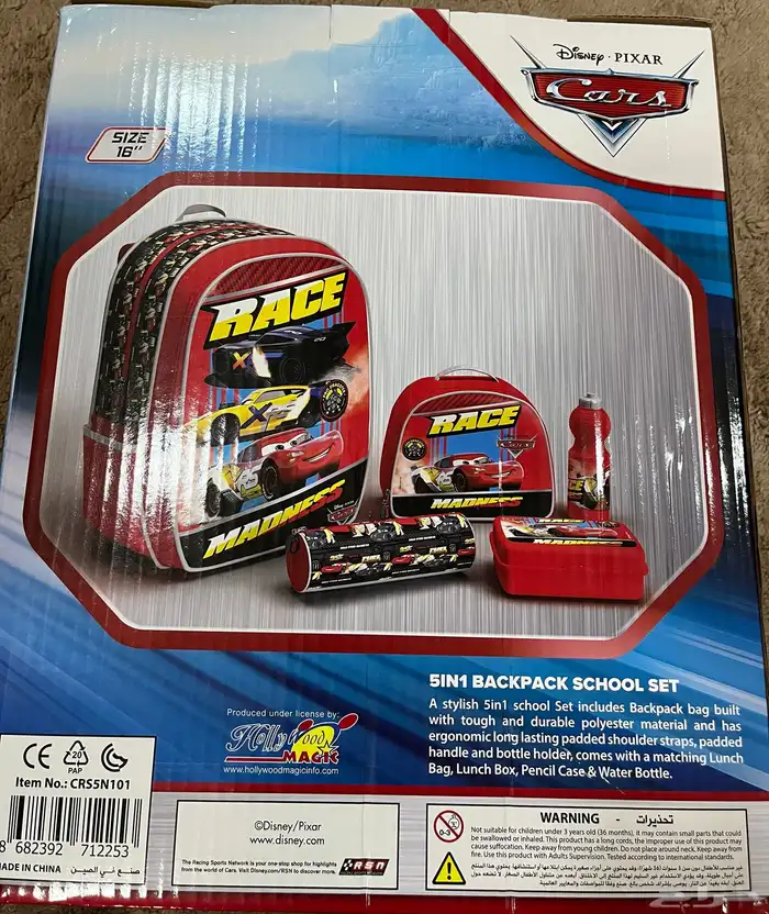 حقيبة ظهر مدرسية size 16 3