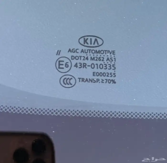 سبورتاج 2020 بدي وكالة مكينة 2000cc سعودي الجبر 5