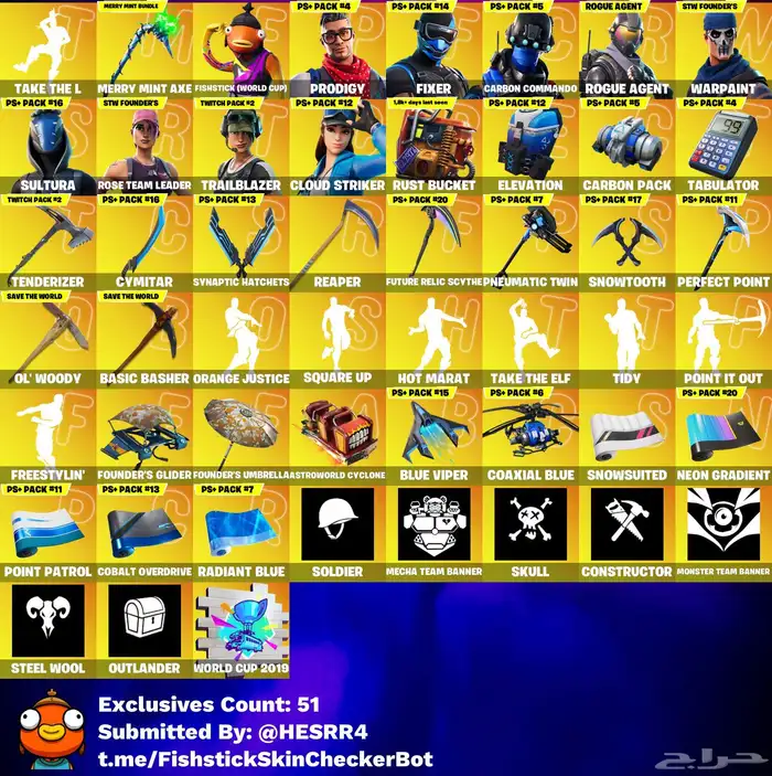 حساب فورت   اكس النعانع 6