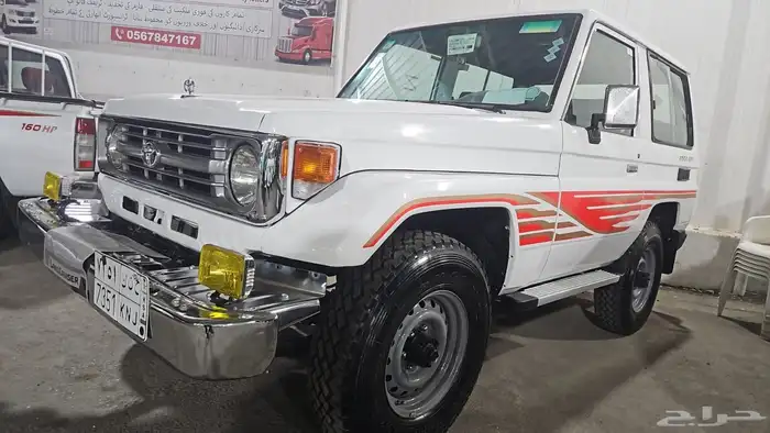 جيب ربع نظيف 97 8