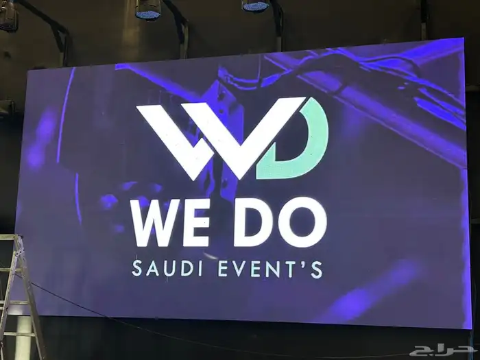 تأجير شاشات LED واضاءة وصوتيات 11