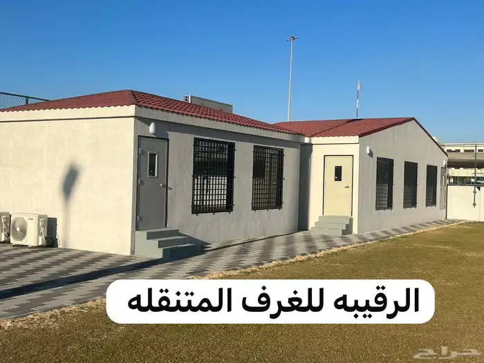 بركسات بورتبل غرف جاهزه اكواخ خشب بيت متنقل خيام غرف سحب 9