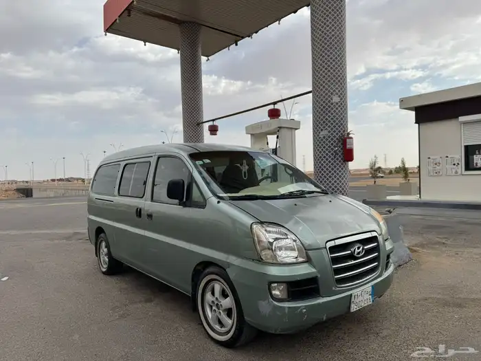 باص 1