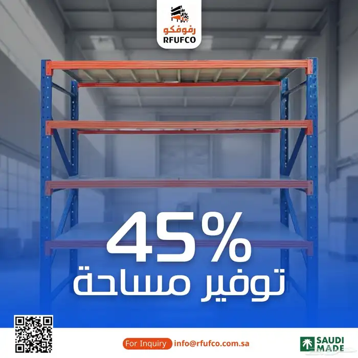 مصمم جرافيك 22