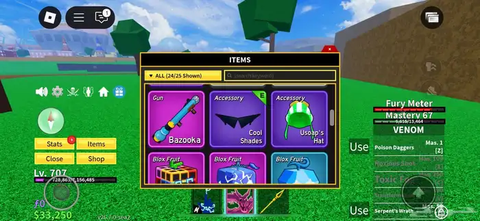 حسابين بلوكس فروت 11