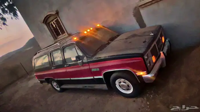 جمس سوبربان 1987 بلد 4