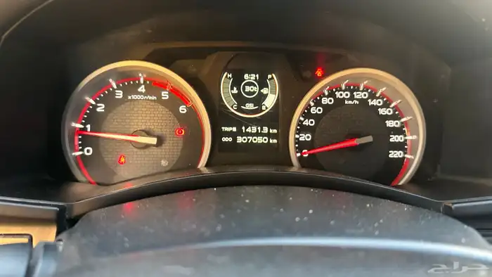 ايسوزو ديماكس 8