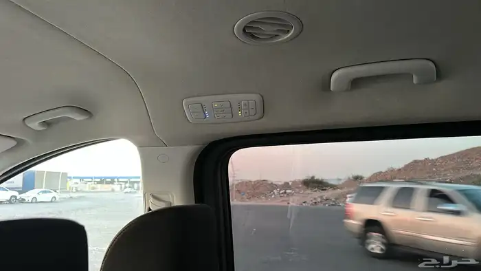 هواندي استاريا 11