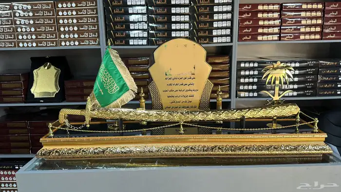 هدايات رجالية بشوت سيوف عطر عود تخرج زواج جملة مفرق 0