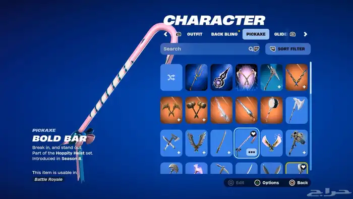 حساب فورت نايت ( ايبك ) 4