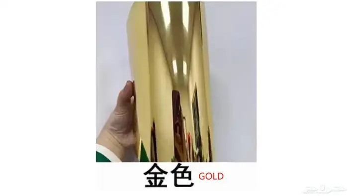 بديل مرايا 0