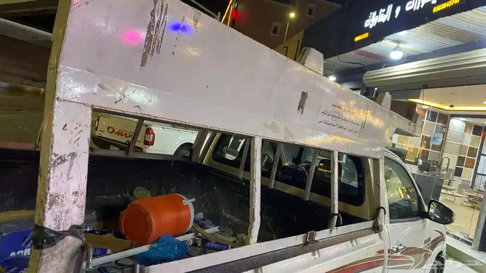 شبك هايلوكس للبيع 2