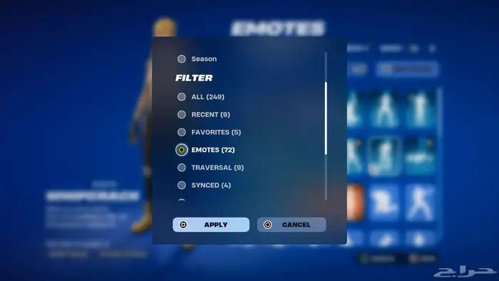 حساب فورت نايت ( ايبك ) 14