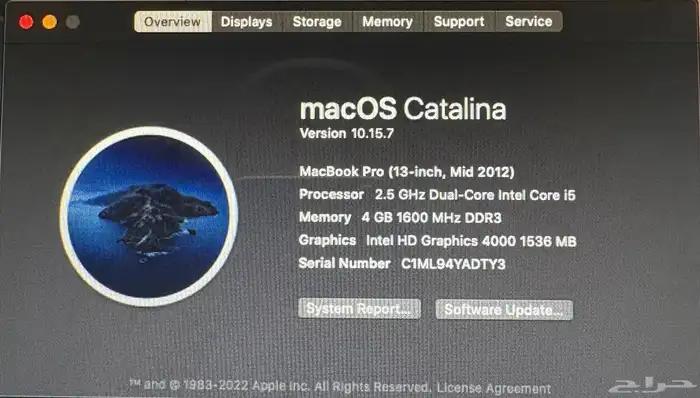 لابتوب ماك بوك برو MacBook Pro 3