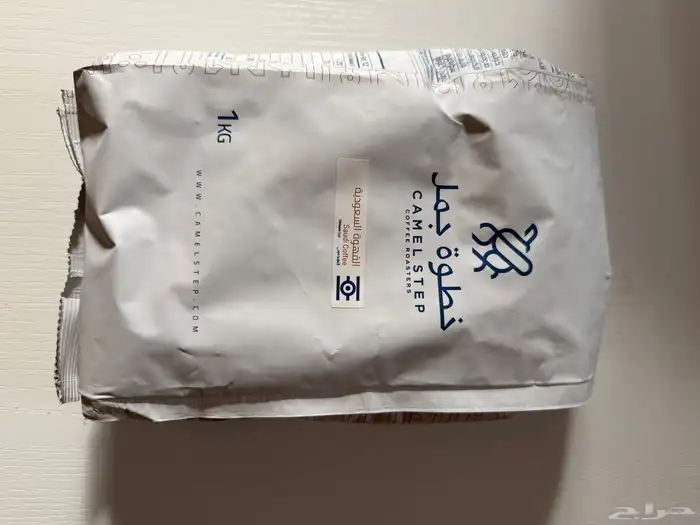 قهوة قوجي من خطوة جمل 1