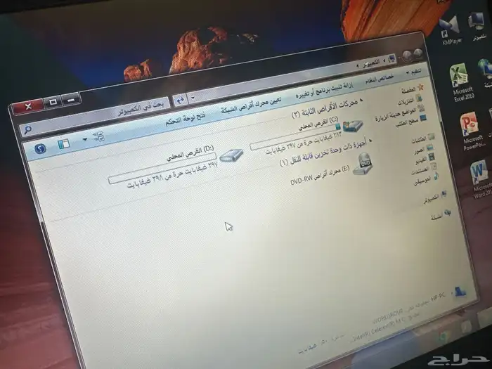 لابتوب hp 0