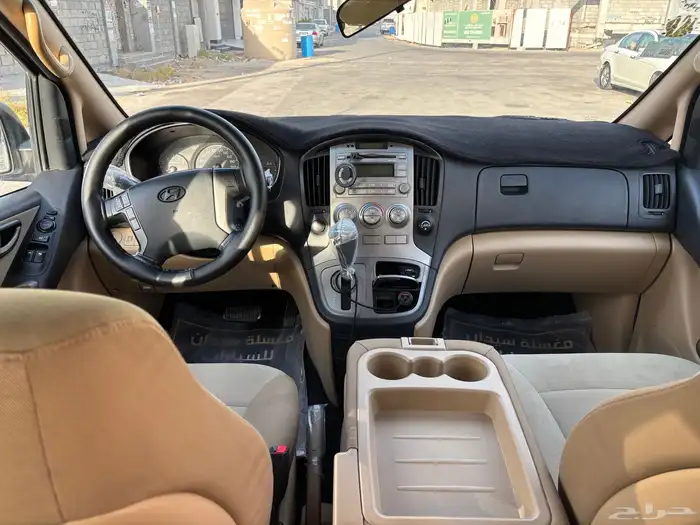هيونداي h1 للبيع 7