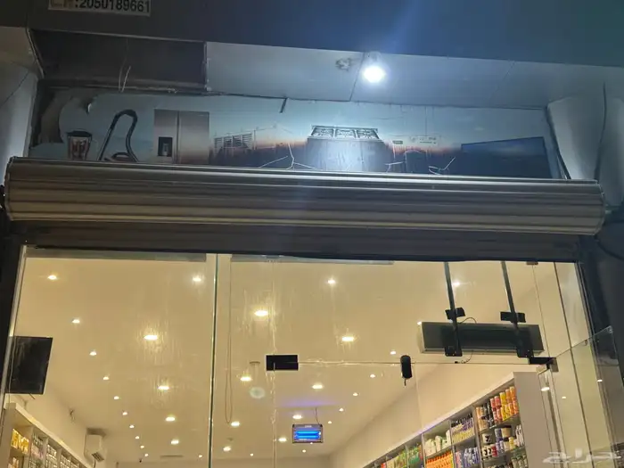 كراج للبيع باي سعر نبيع 0