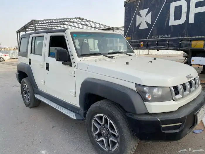 مجموعة سيارات 48