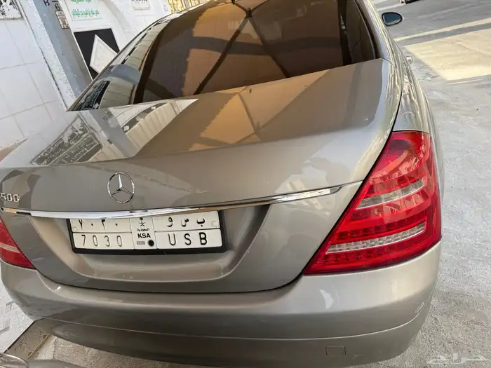 مرسيدس بانوراما S 500 8
