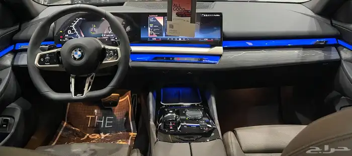بي ام دبليو 520i M kit موديل 2026 جديد 19