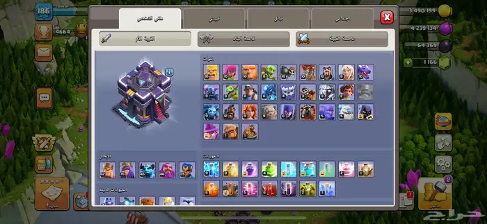 حساب كلاش اوف كلانس قوي بس يبيله شغل على الملوك و الجدران 5