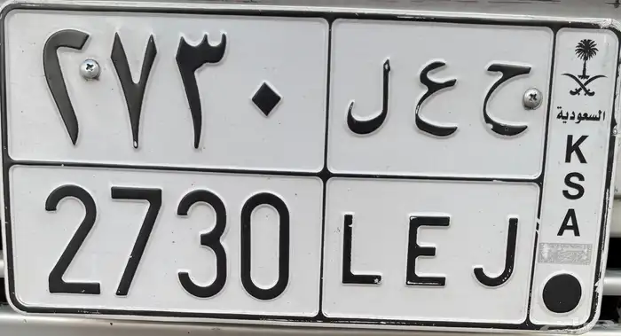 لوحة للبيع 0
