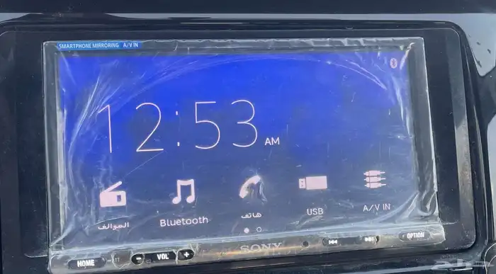 مستبيشي 6