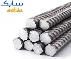 حديد سابك للبيع أقل من سعر السوق 0