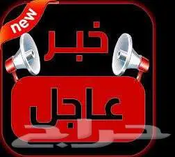 مدرسة تأسيس ومخاطبة انجليزي مس. نسيبة 0
