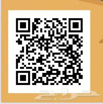 دولاب تخزين الاقل سعر (عرض) 3