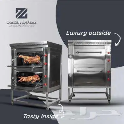 مصنع الزيني لمعدات و مطابخ استانليس ستيل 5