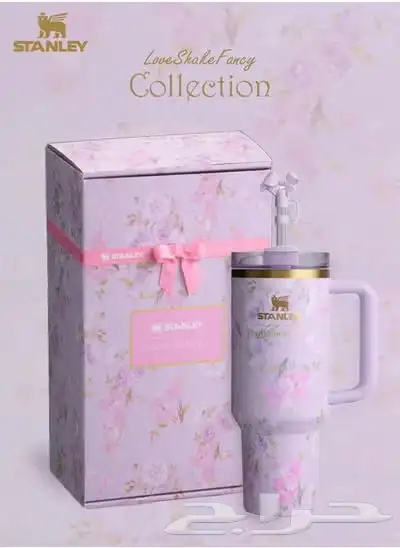 أكواب حافظه للحراره والبروده 2