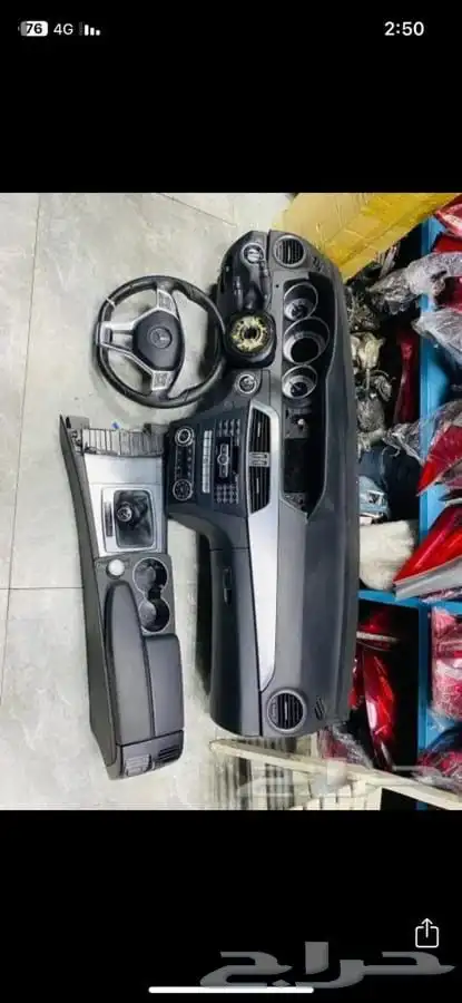 قطع غيار مرسدس فئة C 32