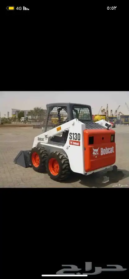 بوبكات للايجار 0