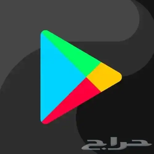 انشاء حسابات قوقل بلاي جديده _ 0