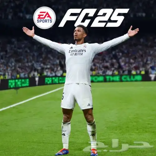 فيفا 25 0