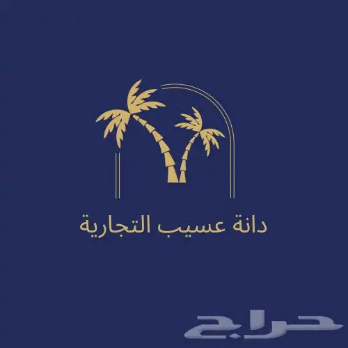 تصاميم بحتراف   لوقو   سيرة ذاتيه   صور مصغره   والكثير 7