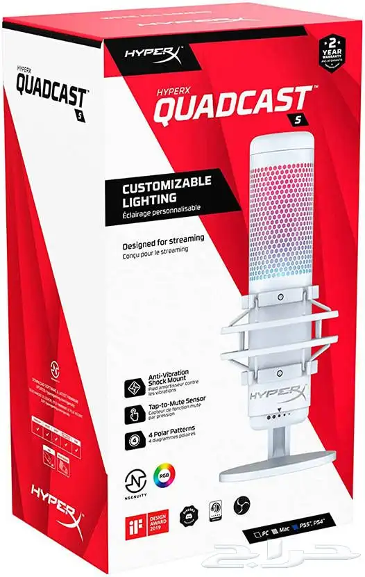 HyperX QuadCast S 0